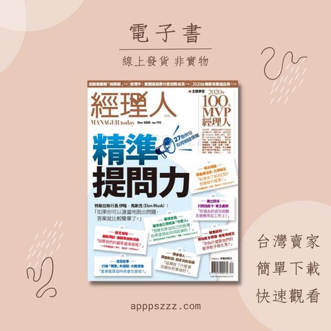 tw-11134201-7qukz-lfm46qsbs4x6d8