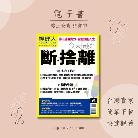 tw-11134201-7qul9-lfm46qx1jtalce