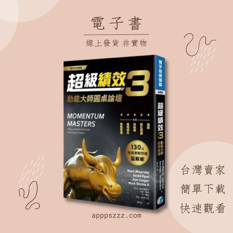 tw-11134201-7qul9-lfm40e7u83ylfc