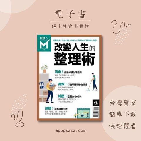 tw-11134201-7qukz-lfm46qzjg5qlb6