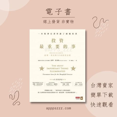 tw-11134201-7qul1-lfm46qyphdl939