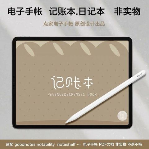 sg-11134201-22110-4csgncpy4jjv06