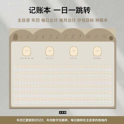 sg-11134201-22110-t3e6ekpy4jjvda