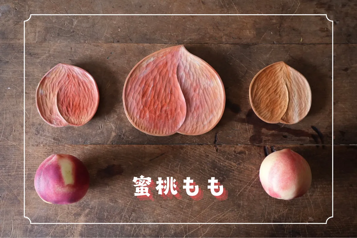 《森林裡的水果店》水蜜桃/西瓜/草莓