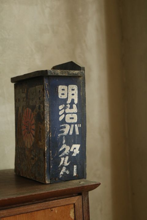 IMG_6092-1697644360945