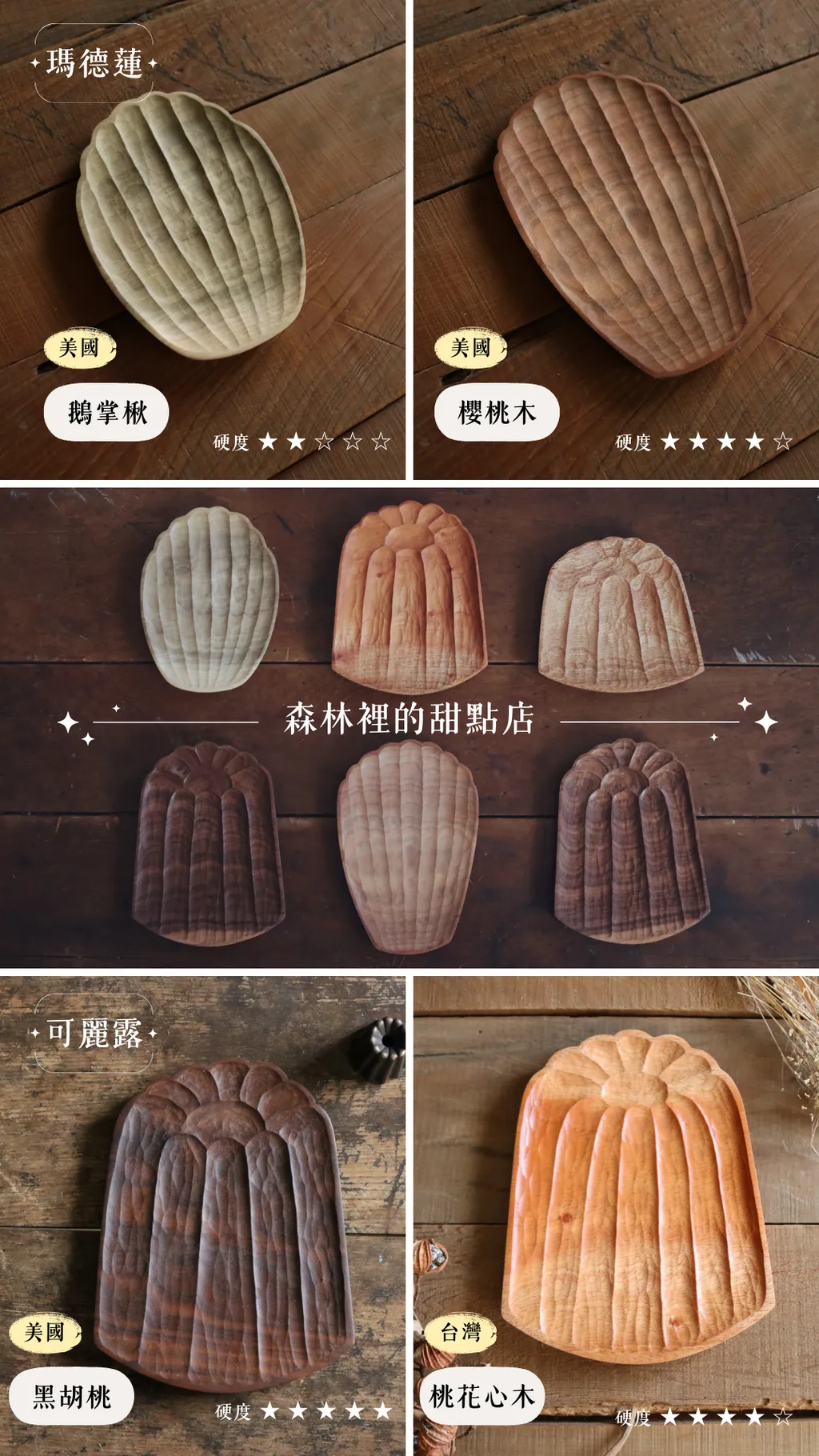 Ig限動.zip - 6-1728013855360