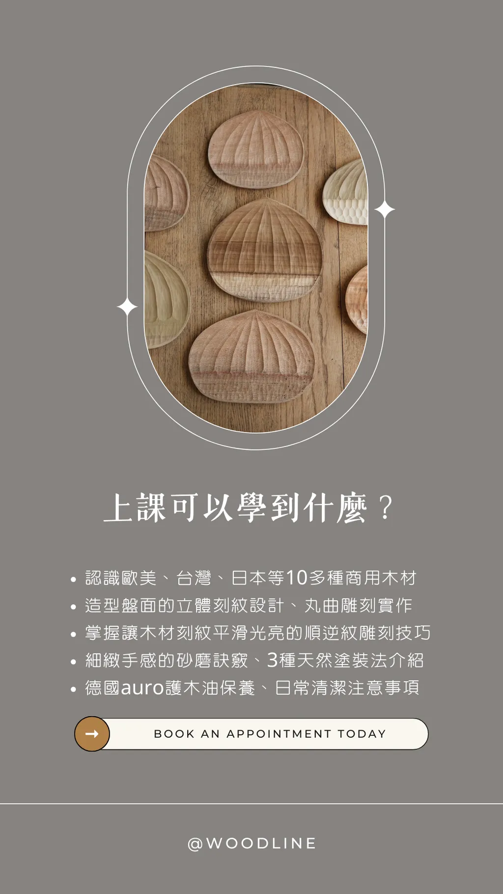 Ig限動.zip - 11-1728013855392