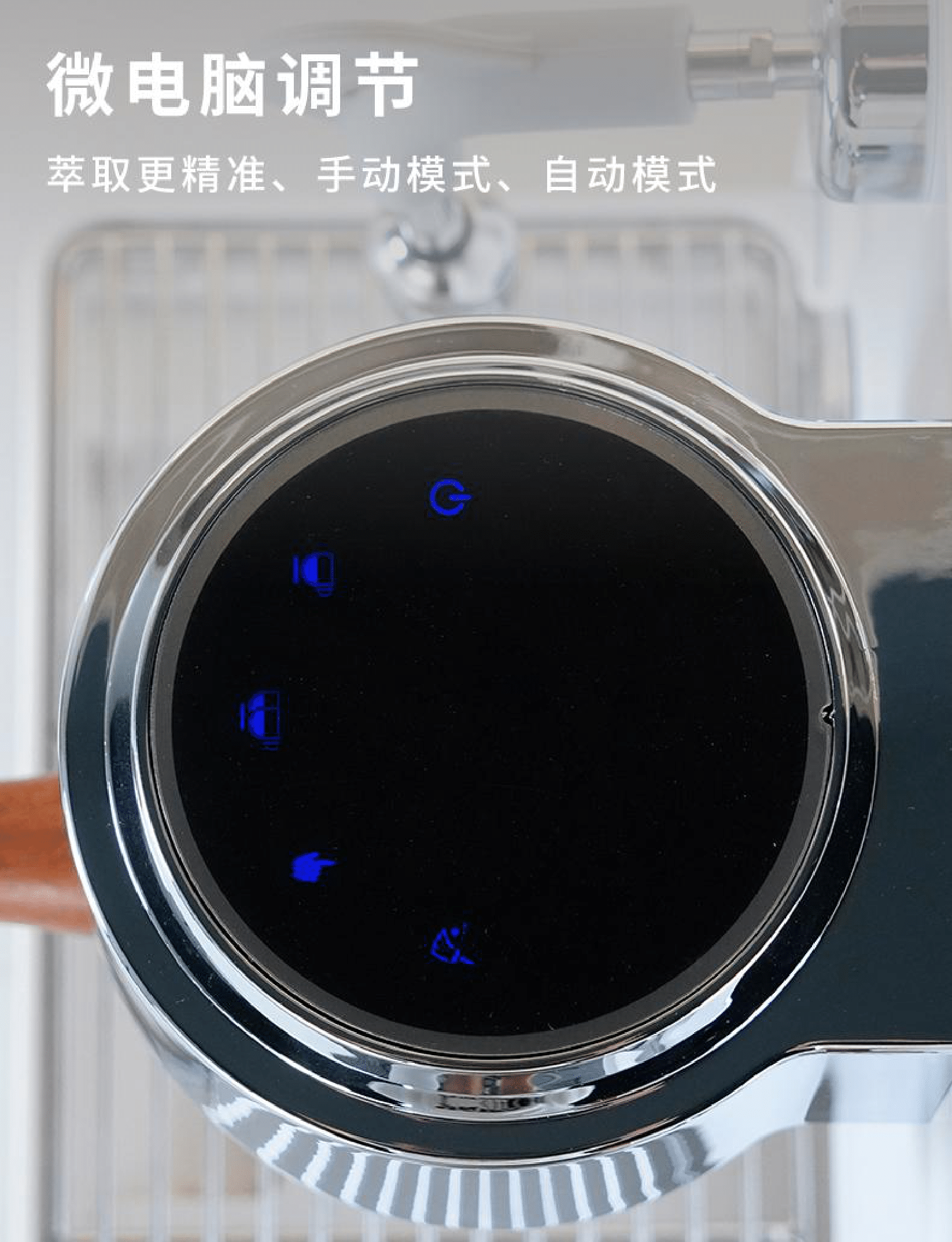 DR7110产品详情-12