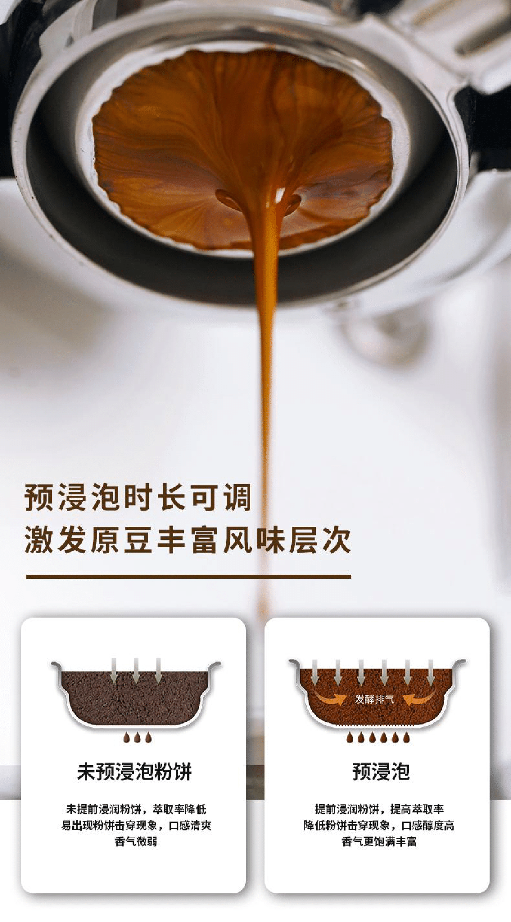 DR7110产品详情-15