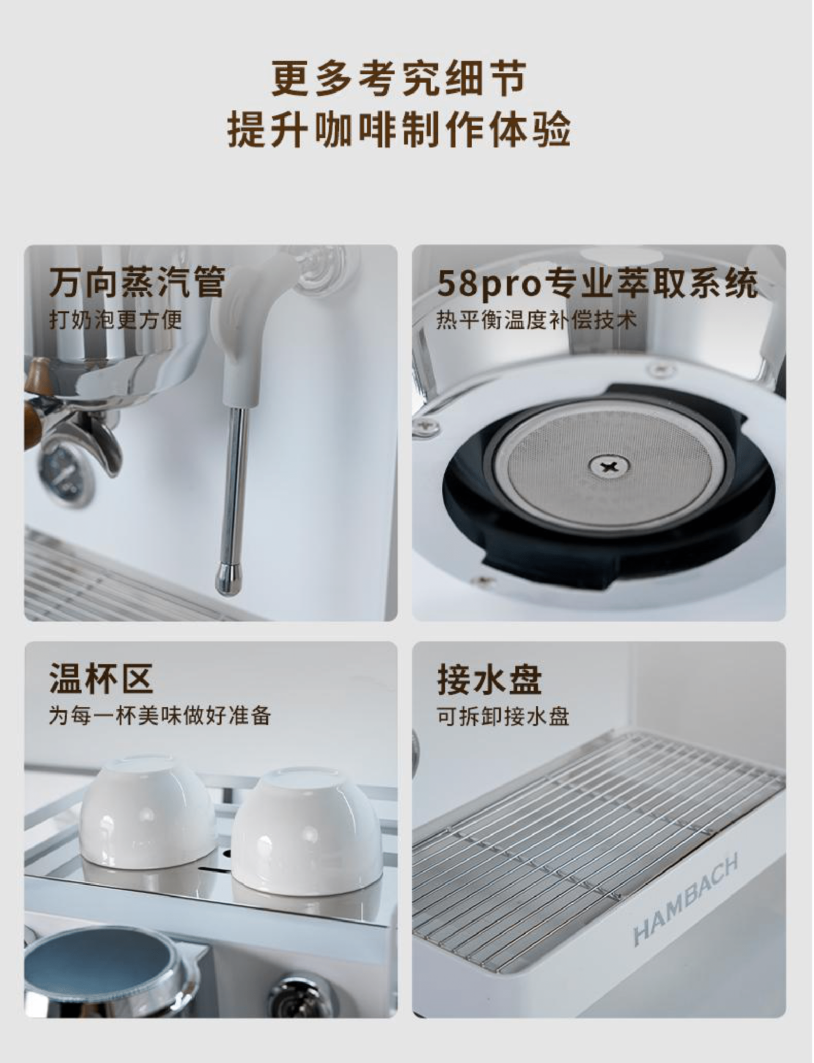 DR7110产品详情-18
