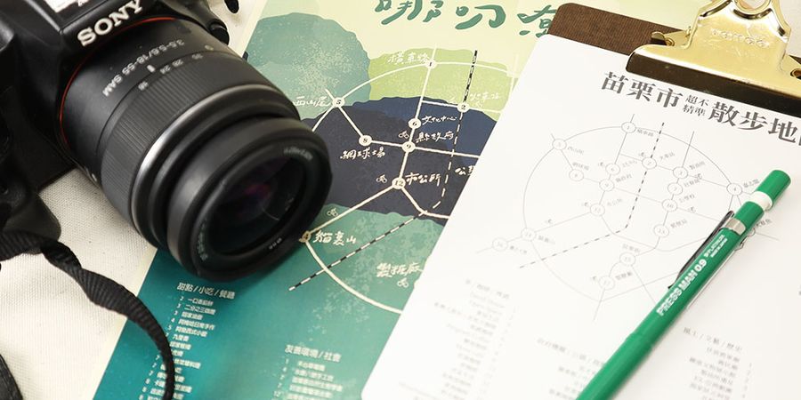 共發 Gong Fa |  - 探索在地