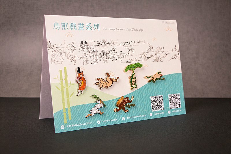 獸印章 瑞兽印章| 一盏风月系列- DIMOO - DIMOO - 泡泡玛特｜千岛