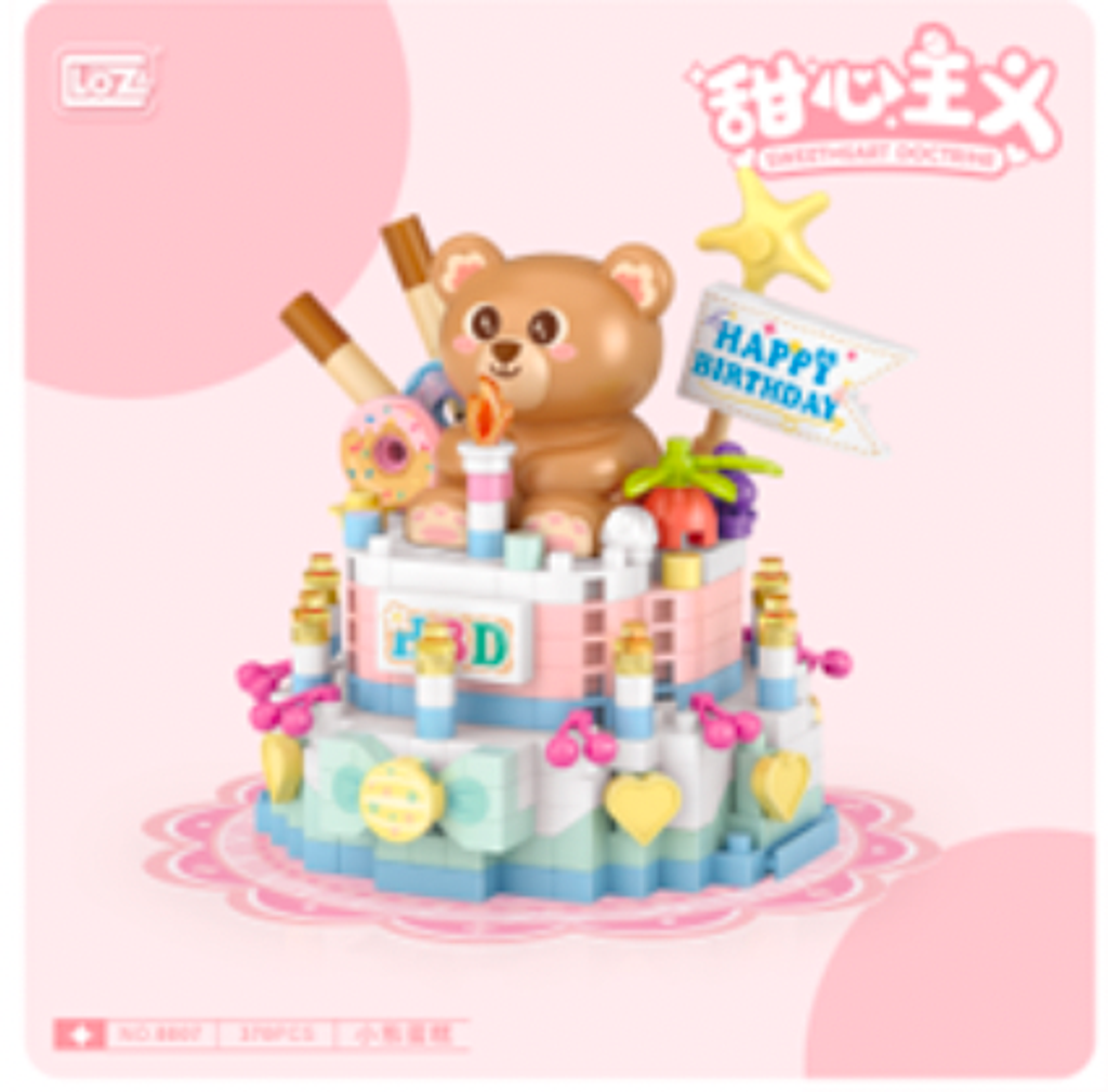 LOZ BIRTHDAY CAKE-1729090720459