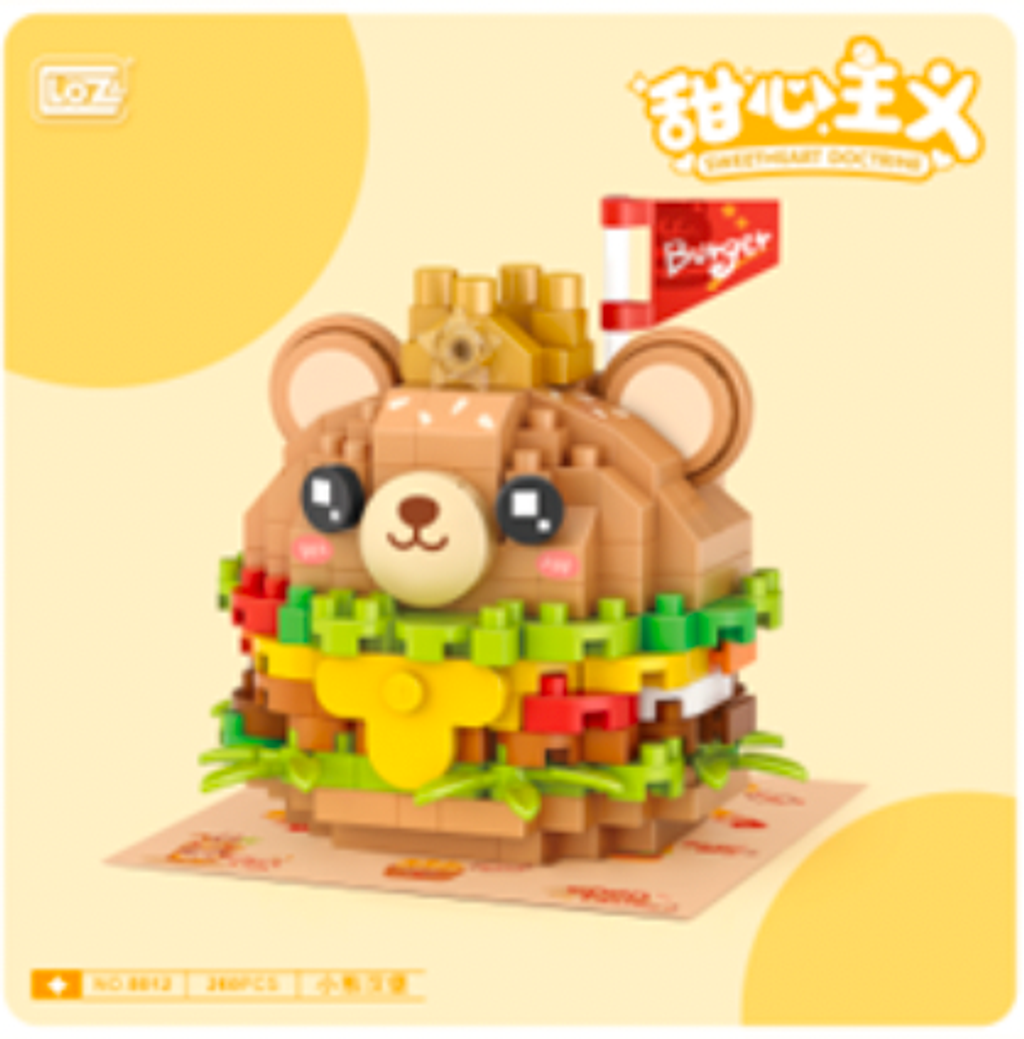 LOZ HAMBURGER-1729091002592