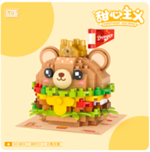 LOZ HAMBURGER-1729091002592