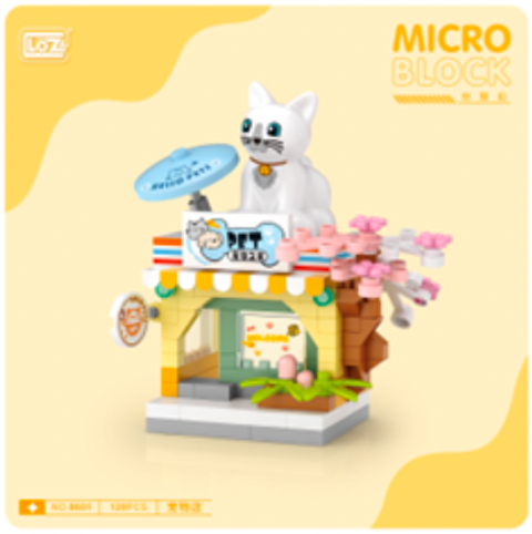 Micro Pet Shop-1729094175652