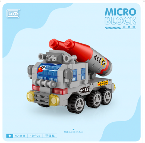 MISSILE-1729096267893