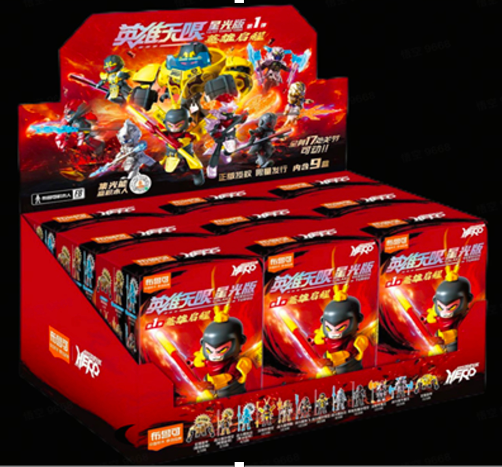 Hero Infinity GVT01 -1729097726686