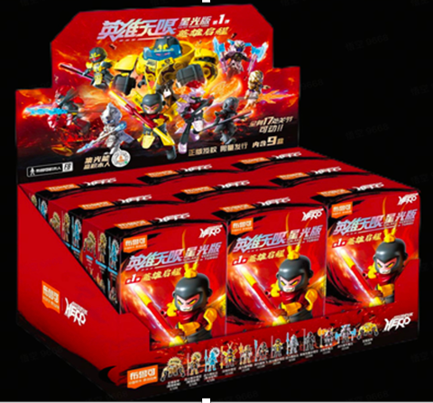 Hero Infinity GVT01 -1729097726686