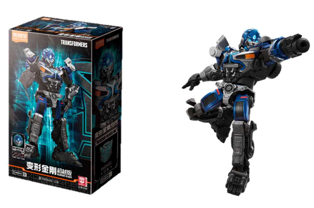 Mirage-1729099342428