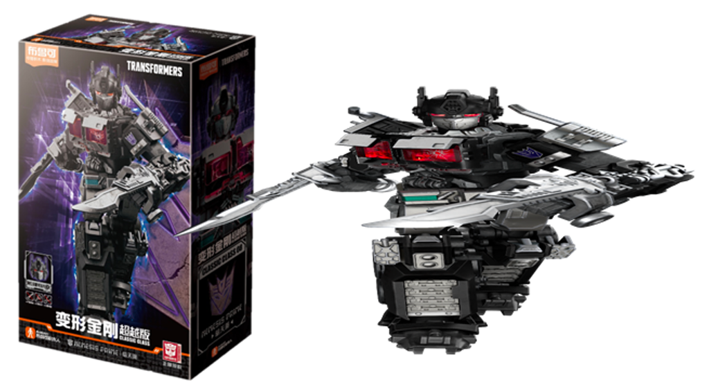Nemesis Prime-1729099754422