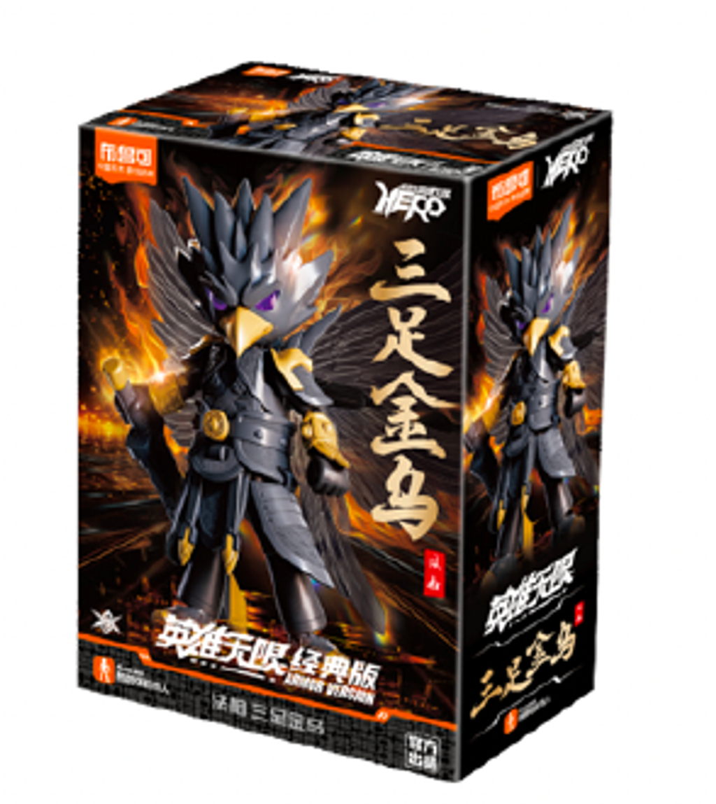 Tripedal Crow-1729100133688