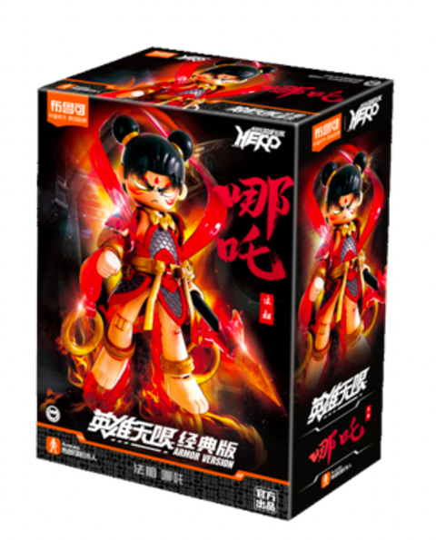 NE ZHA-1729100447213