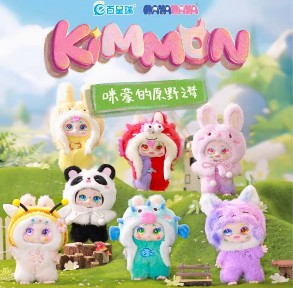 IMG_6825-1729965956217