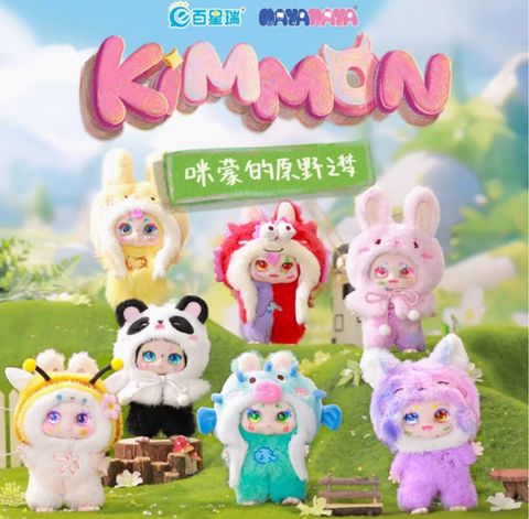 IMG_6825-1729965956217