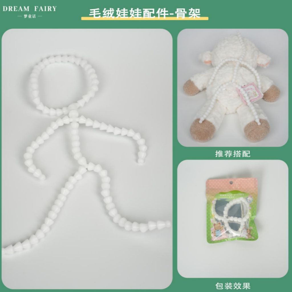 IMG_7980-1734771469843