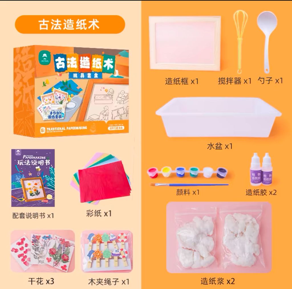 IMG_7997-1734797330866