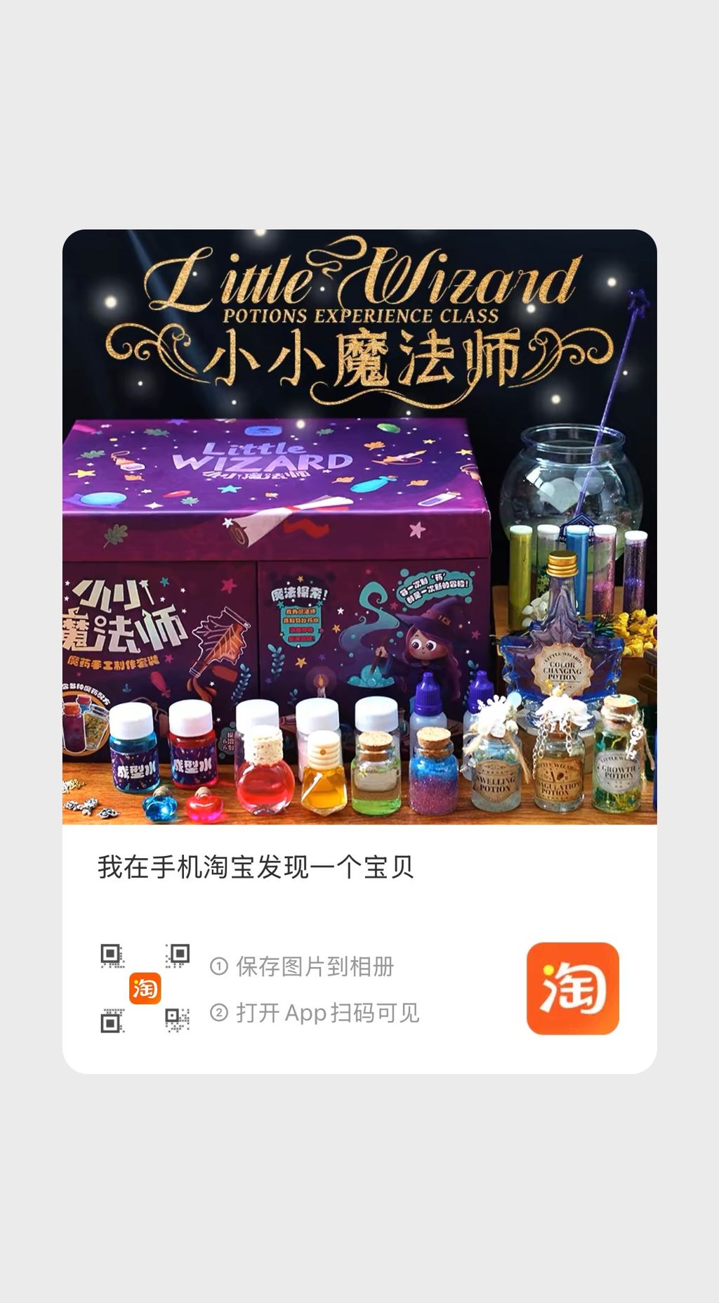 IMG_8004-1734798082481