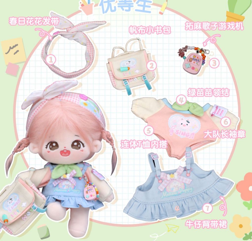 IMG_8038-1734968698208