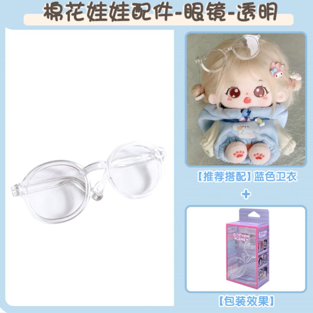 IMG_8044-1734970835379