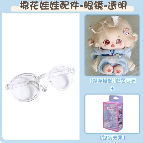 IMG_8044-1734970835379