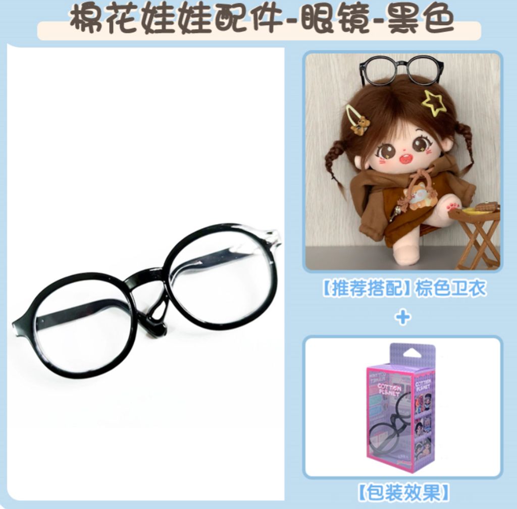 IMG_8045-1734970860996