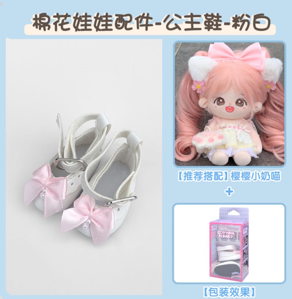 IMG_8046-1734970971064