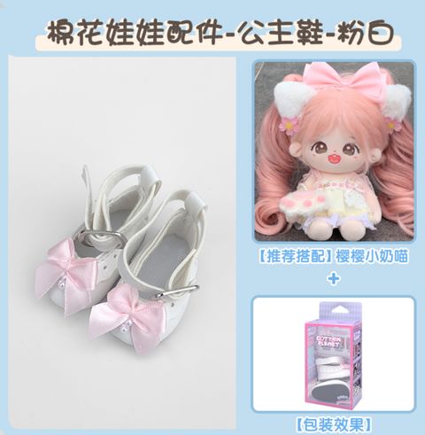 IMG_8046-1734970971064