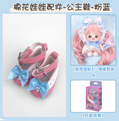 IMG_8047-1734971009447