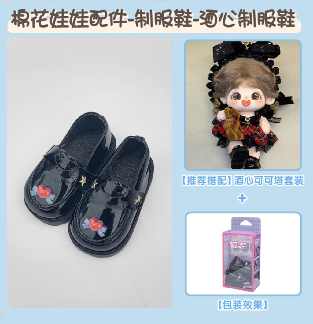 IMG_8052-1735003209960