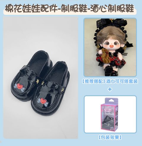 IMG_8052-1735003209960