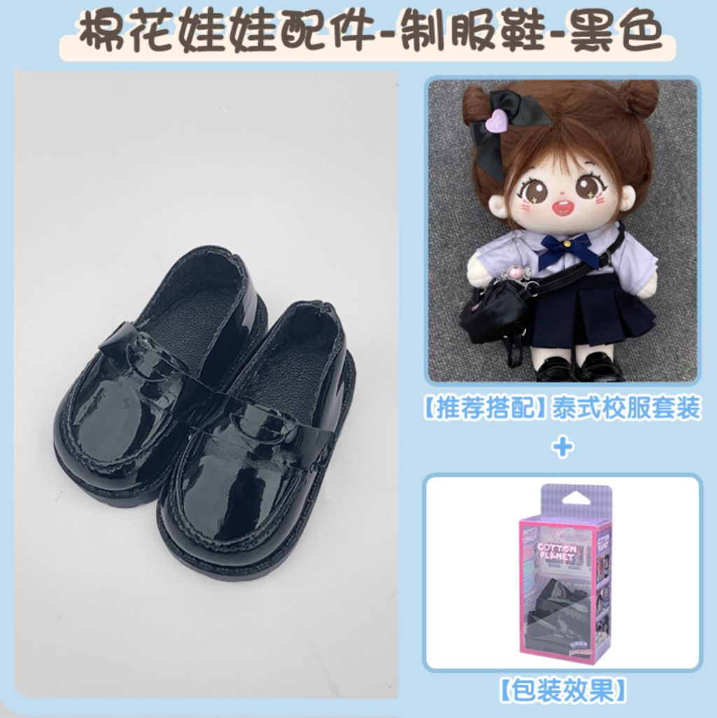 IMG_8051-1735003713082