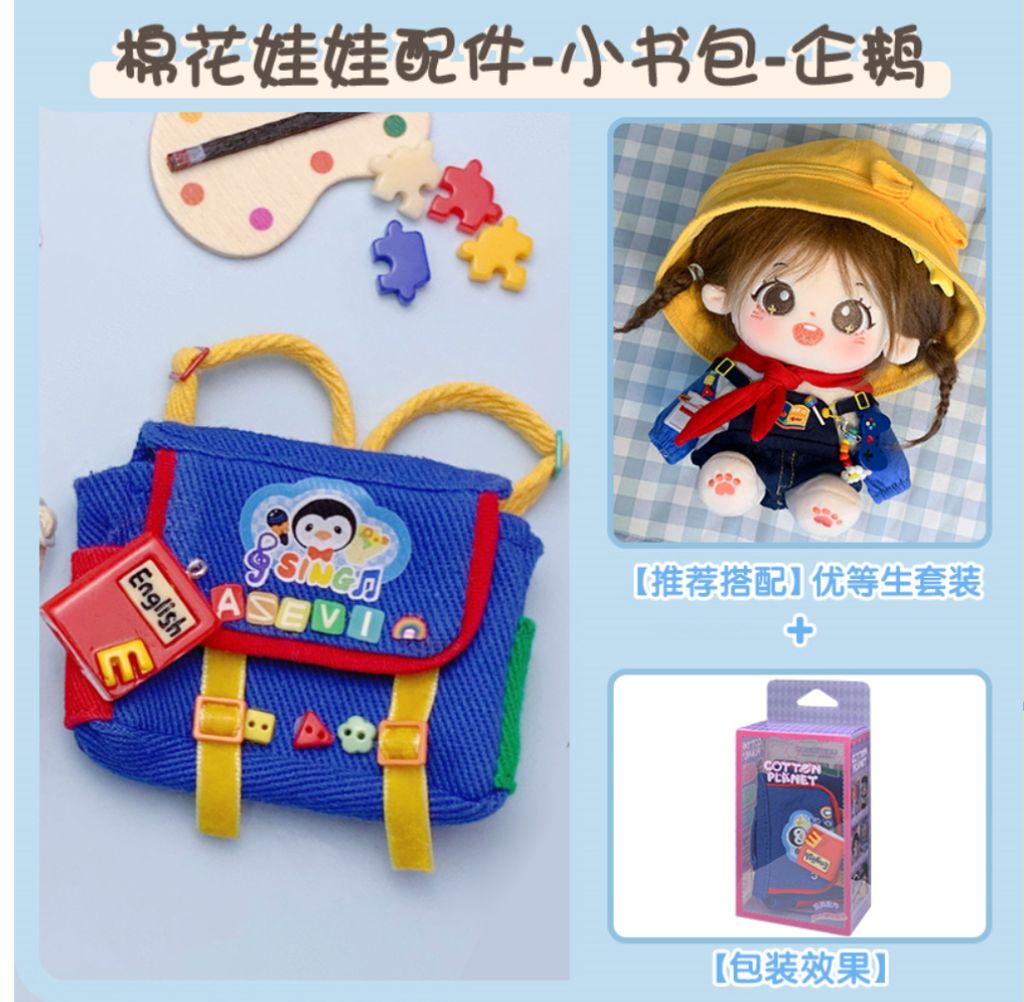 IMG_8054-1735003802402