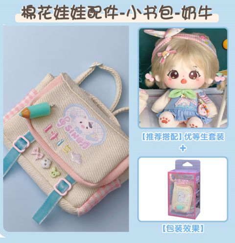 IMG_8053-1735003864573