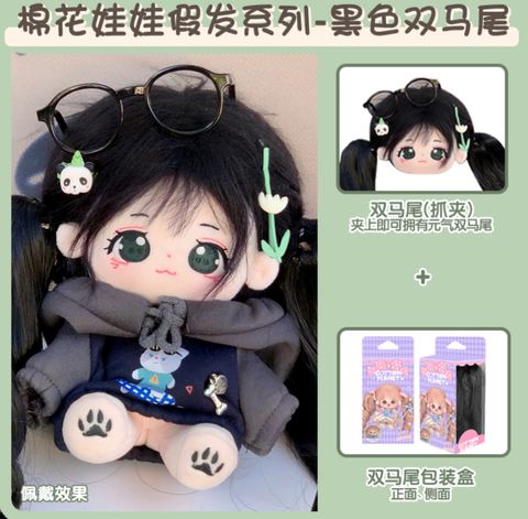 IMG_8056-1735003940732