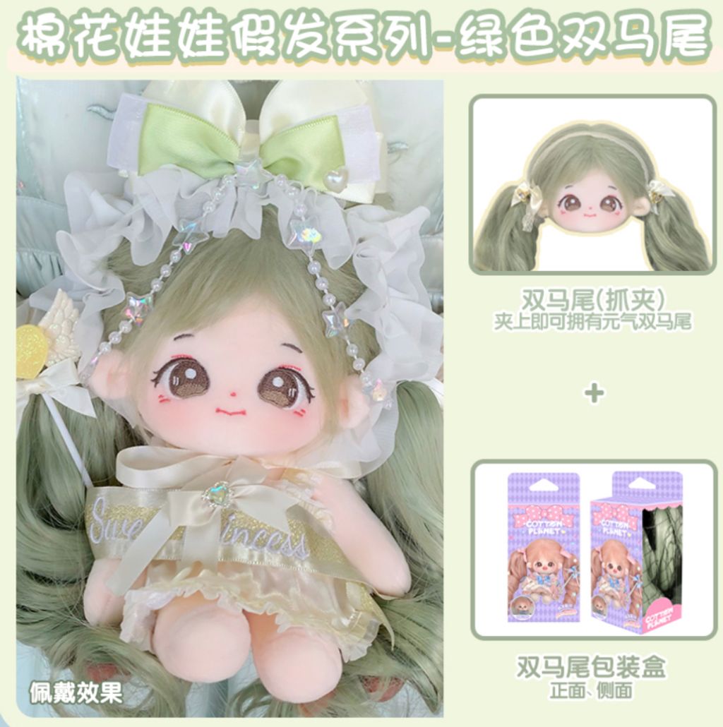 IMG_8055-1735003974665