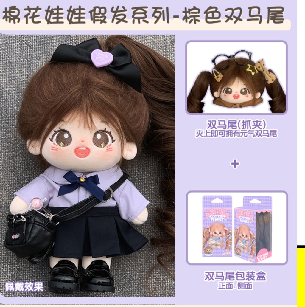 IMG_8057-1735004075464