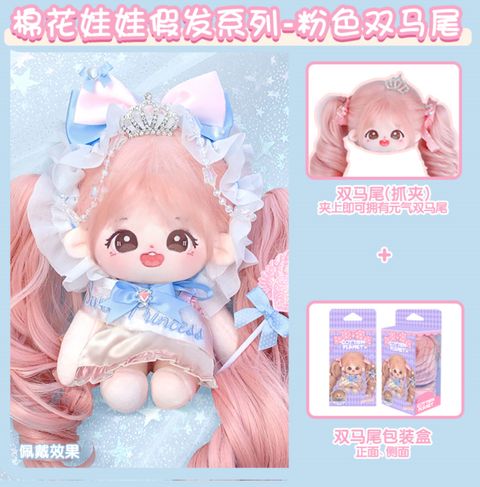 IMG_8058-1735004134881