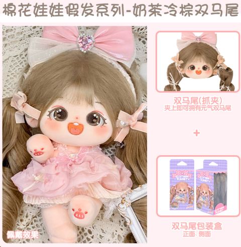 IMG_8059-1735004186745