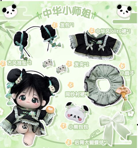 IMG_8060-1735004341481